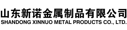 鹰潭隧道注浆管|鹰潭钢花管|鹰潭超前小导管|鹰潭无缝注浆管|鹰潭注浆钢花管|鹰潭中空注浆锚杆|鹰潭隧道管棚管